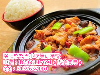 洛阳哪有学黄焖鸡培训班 黄焖鸡培训哪家强