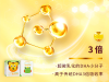 歌美嘉：把握宝宝语言发展的三个阶段，让宝宝轻松开口