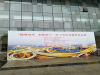 可爱可亲2019运营增长赋能大会华北站开启，决胜终端，引爆业绩