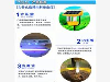 农用杀虫灯新款上市，质量不变价格优惠，尚科