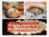 洛阳生煎包培训班  去哪里学习生煎包技术  小吃培训