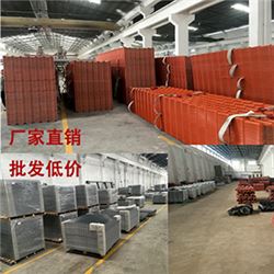 高益品牌排行榜，合成树脂瓦热销排行，合成树脂瓦厂家直销品质护航，尽在高益建材_0