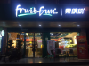 开水果店没经验,果缤纷为你保驾护航