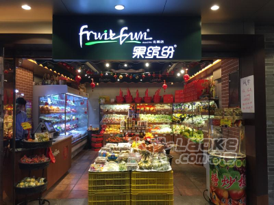 开水果店没经验,果缤纷为你保驾护航_1