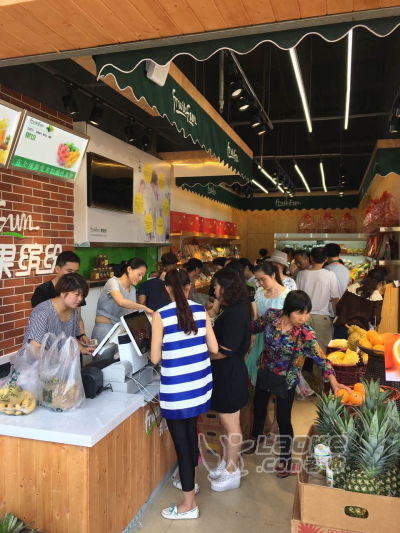 果缤纷水果店品牌保证，用实力说话！_0