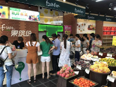 果缤纷水果店品牌保证，用实力说话！_1