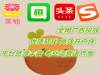 催乳广告可以投放在她社区吗效果怎么样