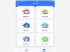 怀信广志打通线上线下，买微信定制开发产品，售后有保障
