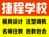 老年脑萎缩的危害，家属需重视