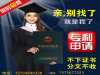 发明专利申报有哪些流程