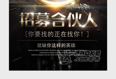 -“河北创信机动车鉴定评估有限公司”-_2