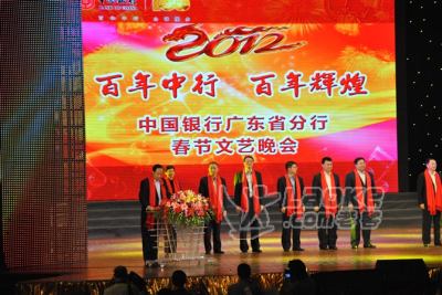 惠州承接活动策划、演艺演出、舞美搭建、晚会音响、舞台演出定制_4