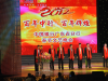 佛山承接活动策划、演艺演出、舞美搭建、晚会音响、舞台演出定制
