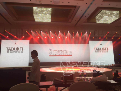 惠州承接活动策划、演艺演出、舞美搭建、晚会音响、舞台演出定制_0