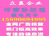 幸运28平台架设搭建
