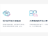 优质灌溉微信吸粉，缔造小白智慧打印将来