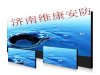 探索2019年山东济南无缝拼接屏哪家做的好？首选维康安防