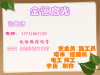 揭阳塔吊 挖掘机报名考试什么时间地点