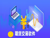 安徽省哪里有卖得好的逸富软件，何为逸富软件配件
