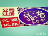 赴韩整形高品质，别再犹豫韩式整形就选我