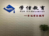 中国医药教育协会中医药熨师..中医康复理疗师怎么报名