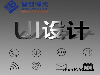 南宁435全新翻转犁低价出售