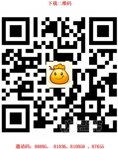 为什么本地商家要入驻吖省福袋_0