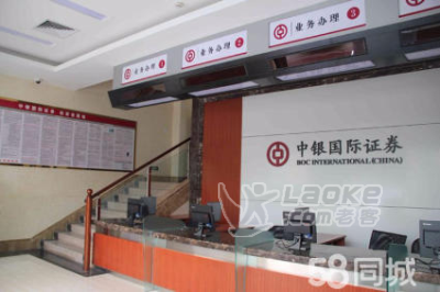 西安高新证券开户的佣金是多少100万资金佣金可以给多少_0