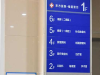 重庆脉管炎医院解释各期脉管炎症状表现