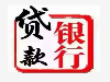 盐析结晶盐析结晶|氯化钠结晶|就选天津黄埔盐化