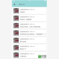 西瓜太郎网络科技专业站街加粉神器，加粉知名品牌_0