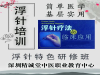 肯森斯安全光幕，一站式服务，解决您的安全光幕