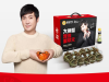 中秋国庆单位员工福利蟹状元大闸蟹礼卡定制！