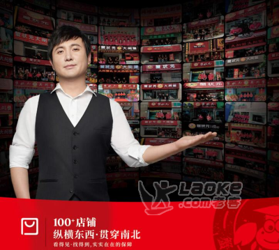 蟹状元阳澄湖大闸蟹四对装蟹卡预售中！_0
