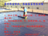 苏州水管安装维修，房屋补漏，二手房翻新