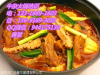牛杂火锅培训海南哪家好，我推荐广品餐饮