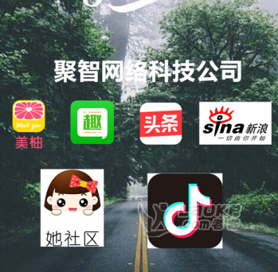 小说广告怎么投放在360信息流效果怎么样_0