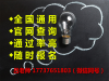 阜新市幼儿手工专业教师证报名考试入口，考个网上可查的费用多少nm