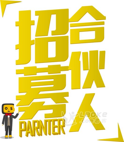 -“·河北创信机动车鉴定评估有限公司·”-_0