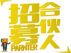 -“·河北创信机动车鉴定评估有限公司·”-