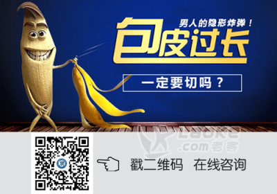 佛山人民医院有治疗男科吗顺德新世纪医院_智慧医疗更高效_0