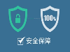 懂人心的记账软件，使用再不怕难操作啦