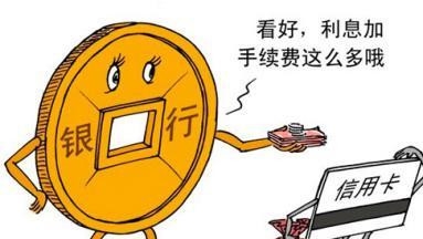 商业贷款房产抵押贷款还款方式_0