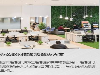 中科易安校园智能门锁，爆款新品，价低质更高