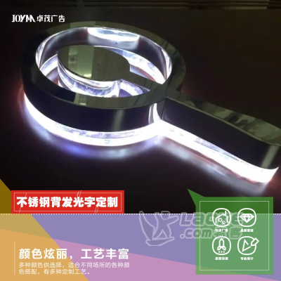 惠州背部底部LED背光字广告店铺招牌制作_4