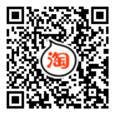 惠州背部底部LED背光字广告店铺招牌制作_5