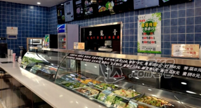 多重经典特色美食，带给你舌尖上的美食体验就在犟龍骨_4