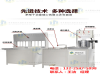 湖北孝感豆腐机省时省力大型豆腐机厂家直销多功能豆腐机