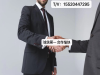 【广州股票开户交易佣金最低可以是多少呢？万一吗？】