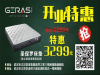 广药王老吉吉悠靠谱吗?做代理能不能赚到钱?